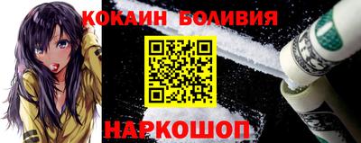 a pvp Ярцево