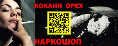a pvp Ярцево
