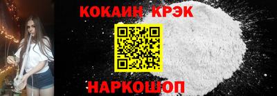 шишки Янаул