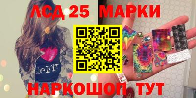 мефедрон Ярославль