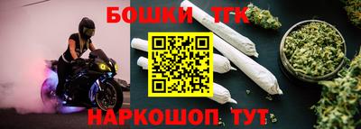 a pvp Ярцево