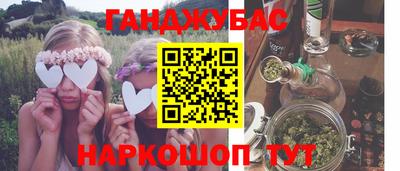 мефедрон Ярославль