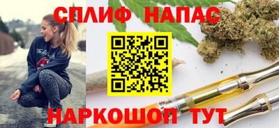 шишки Янаул