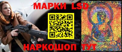 мефедрон Ярославль