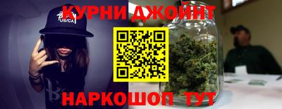 мефедрон Ярославль