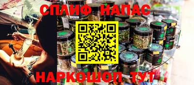 a pvp Ярцево