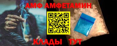 a pvp Ярцево