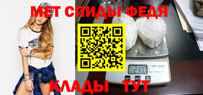 шишки Янаул
