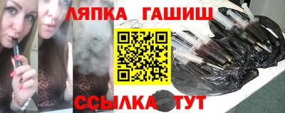 мефедрон Ярославль