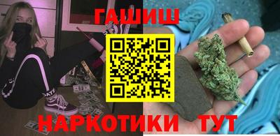 мефедрон Ярославль