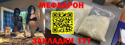 a pvp Ярцево