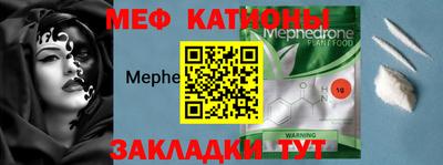 шишки Янаул