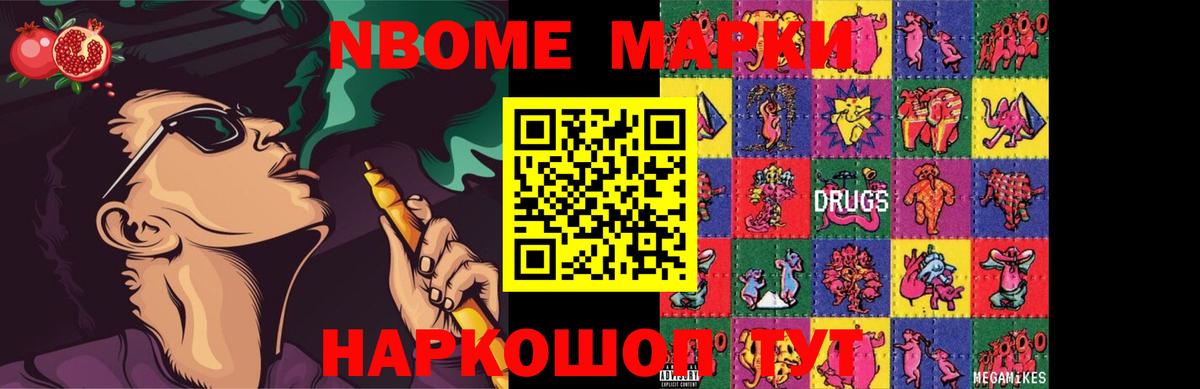 Азов  ЛСД экстази ecstasy  Вход с VPN  LSD-25 экстази  ЛСД экстази ecstasy 